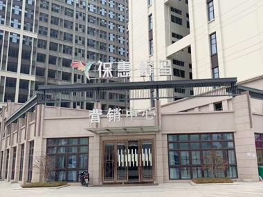 ?；菪绿斓?>
       
        <h3>?；菪绿斓?/h3>
        <div   id=