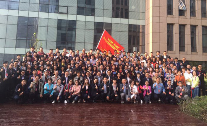 不忘初心，牢記使命—記全國(guó)非公企業(yè)黨建培訓(xùn)