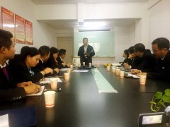 加強團隊建設(shè)，公司組織專家親臨授課