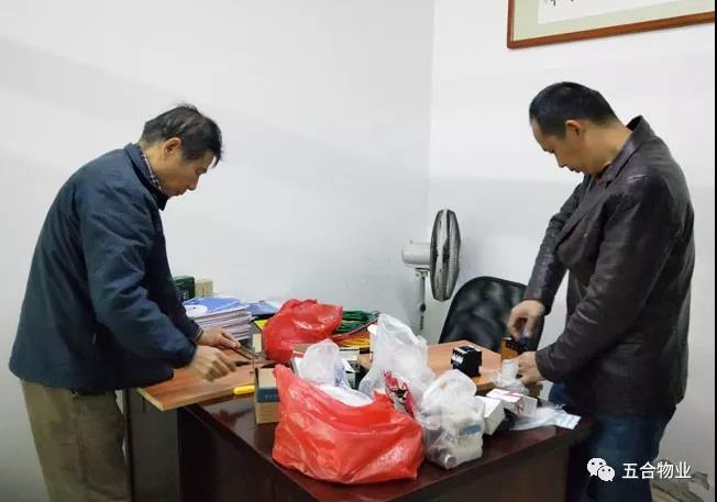 弘揚(yáng)工匠精神，提升工程技能——記五合物業(yè)工程技能競賽