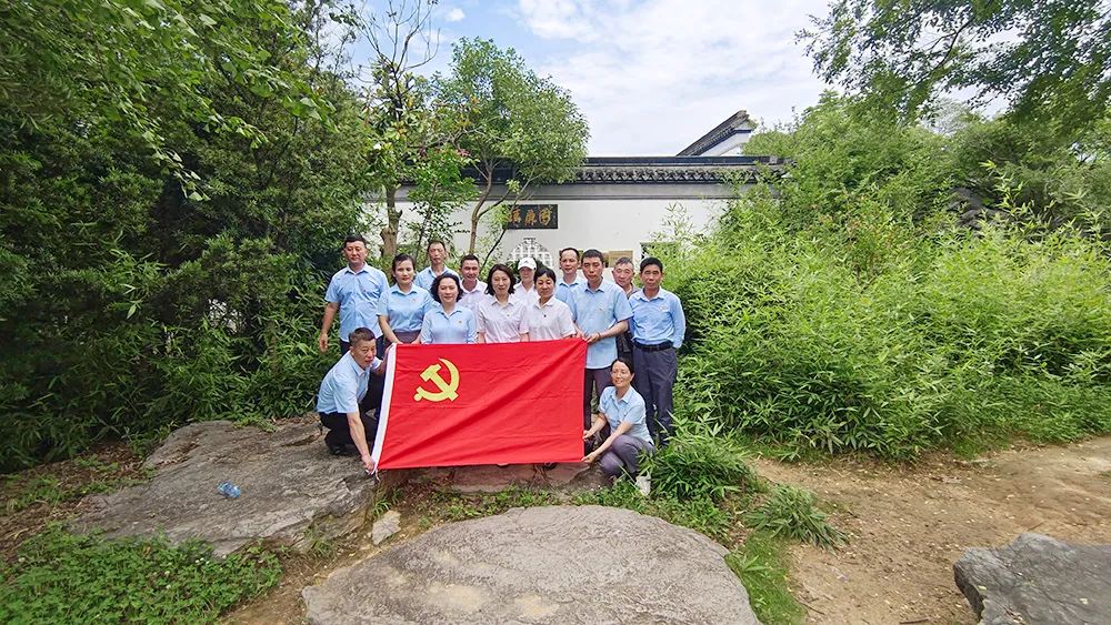 守黨紀(jì)、學(xué)黨史、強(qiáng)黨性，迎“七一”主題黨日活動(dòng)