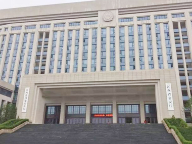江西省公安廳